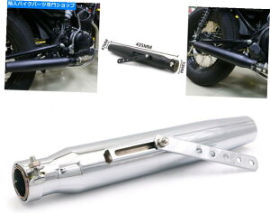 N[p[c Chrome Cafe RacerU[hUCG_[J[TCY - IWĩ^Cg\ Chrome Cafe Racer jo[T rC TCT[ }t[ pCv n[[ NVbN p- 