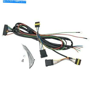 N[p[c Show Chrome - 41-162 - g[[C[n[lXʃXpC_[990 RT Show Chrome - 41-162 - Trailer Wiring Harness Can-Am Spyder 990 RT