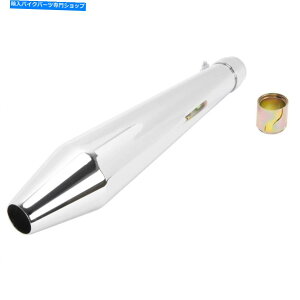 N[p[c Emgo Chrome Cafe MegaphoneGL][Xg}t[BobberJX^1.5 "1.75" EMGO chrome Cafe Megaphone Exhaust Mufflers bobber custom 1.5" 1.75"