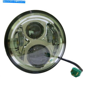 N[p[c 7 "LEDwbhCg+ 4.5"tHOvnelectra Glide Ultra Chrome 7" LED Headlight+4.5g Passing Fog Lights fits Electra Glide Ultra Chrome