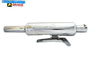 �N���[���p�[�c ���C�����G���t�B�[���h500cc�V���[�g�G�L�]�[�X�g�T�C�����T�[�N�������b�L Royal Enfield 500cc Short Exhaust Silencer Chrome Plated�y���s�A���i�z