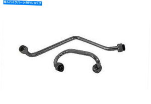 N[p[c V-Twinɂn[[_rbh\̂߂̃NICtB^[CZbg Chrome Oil Filter Line Set for Harley Davidson by V-Twin