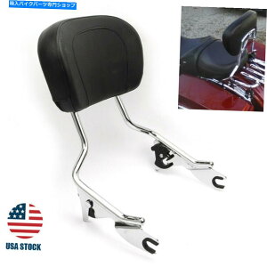 N[p[c n[[GNgXOCh09-21̂߂̎O\ȗqwSissy Bar 09-21 Detachable Passenger Backrest Sissy Bar For Harley Electra Street Glide 09-21