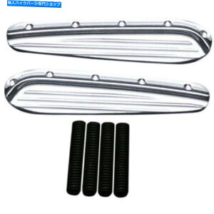 N[p[c Covingtons^[VOiG~l[^ - fBv - N| C1307-C. Covingtons Turn Signal Eliminators - Dimpled - Chrome | C1307-C