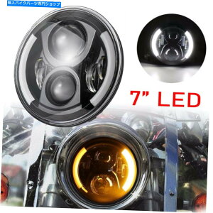 N[p[c 7 "C`̃I[goC̓n[[_rbh\c[OX|[cX^[̂߂̃wbhCg𓱂܂ 7" inch Motorcycle LED Headlight For Harley Davidson Touring Sportster