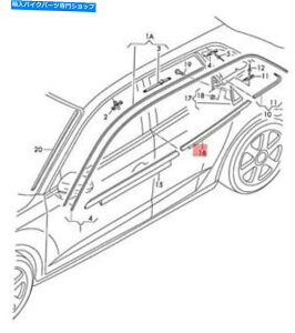 N[p[c gXgbvN[8V48537632ZSƖ{̃AEfBEBhEXbgV[ Genuine AUDI Window Slot Seal With Trim Strip Chrome 8V48537632ZZ