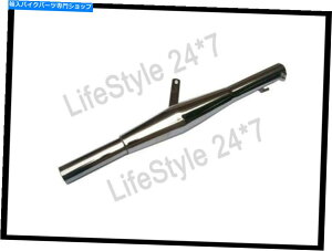 N[p[c CGtB[heۃN[bLV[gPbgrCTCT[ Royal Enfield Bullet Chrome Plated Short Rocket Exhaust Silencer