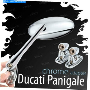 N[p[c Vawik Mirrors Chrome Ultra Oval Chromex[XDucati 1299 Panigale S 15'-16 'Ɏ܂܂ VAWiK Mirrors chrome ULTRA oval chrome base fits Ducati 1299 Panigale S 15'-16'