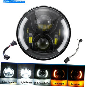 N[p[c 7 "n[[Xg[gOChʃ[hLÔ߂LEDvWFN^[wbhCg^[VOi 7" LED Projector Headlight Turn Signal For Harley Street Glide Special Road King