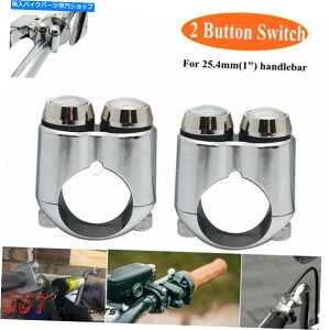 N[p[c Harley Cafe Racer Bobber 1 "nho[̐V2{^^[MCgXCb` NEW 2 Button Turn Signal Light Switch For Harley Cafe Racer Bobber 1" Handle Bar