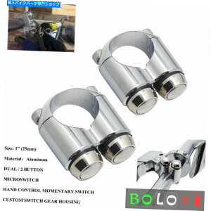 �N���[���p�[�c �n�[���[BMW�J�t�F���[�T�[�{�o�[1 "�o�[�̂��߂�2�{�^���I�[�g�o�C�n���h���o�[�X�C�b�`�L�b�g 2 Button Motorcycle Handlebar Switch Kit For Harley BMW Cafe Racer Bobber 1" Bar
