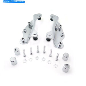 N[p[c 4_hbLOn[hEFALbgW /n[[c[O09-13 Flhr Flht Chrome 4-point Docking Hardware Kit w/ cover For Harley Touring 09-13 FLHR FLHT Chrome