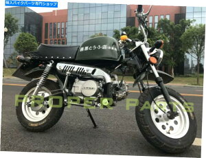 N[p[c Honda Z50 MONKEY1971-78~jgC}t[pCvrCsbgioCN50cc FOR HONDA Z50 MONKEY1971-78 Mini Trail muffler pipe exhaust Pit parts Bike 50cc