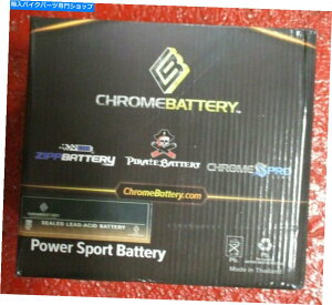 クロームパーツ 密封鉛アシッドAGM電源スポーツクローム電池YTX20-BS CYTX20-BS GT16-BS GTX20 SEALED LEAD ACID AGM POWERSPORTS CHROME BATTERY YTX20-BS CYTX20-BS GT16-BS GTX20