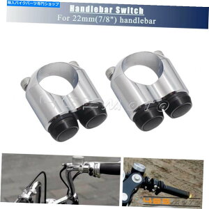 N[p[c Harley Dynâ߂̃nho[z[^[MCgRg[XCb`̃JX^ 7/8 in Handlebar Horn Turn Signal Light Control Switch Custom For Harley Dyna