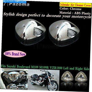 N[p[c XYLBoulevard M109 M109R VZR1800̂߂2̃I[goC̋CN[i[tB^[Jo[ 2Pcs Motorcycle Air Cleaner Filter Cover For Suzuki Boulevard M109 M109R VZR1800