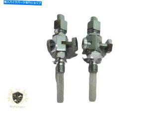 N[p[c Benelli Mojave Cafe Racer 260 360NyA̔R^N^bvybgRbN|tBbg Benelli Mojave Cafe Racer 260 360 Chrome Pair Of Fuel Tank Tap Petcock |Fits For