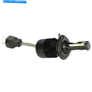 N[p[c Chrome H4 L.E.E.\pt@td Show Chrome H4 L.E.D. Bulb With Cooling Fan