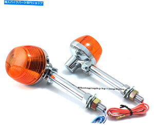 �N���[���p�[�c �z���_CB400A / C / E / T CM450A / C / T CM450A / C / T CM450A / E�̂��߂�2x�O�ʃ^�[���M���C���W�P�[�^W / STEM 2X Front Turn Signal Indicator w/stem for Honda CB400A CM400A/C/E/T CM450A/C/E�y���s�A���i�z
