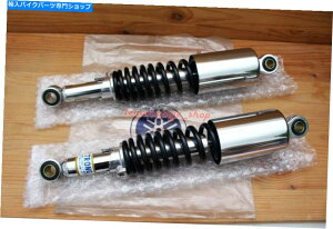 N[p[c }nRX RX125 RX100 RXS 100 115 RXK 135ANbVVbNAu\[o[ASSYyA YAMAHA RX RX125 RX100 RXS 100 115 RXK 135 REAR CUSHION SHOCK ABSORBER ASSY PAIR
