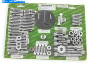 N[p[c Gardner-Westcott - P-74-89 - [^[n[hEFAZbgAChrome~ Gardner-Westcott - P-74-89 - Motor Hardware Set, Chrome~