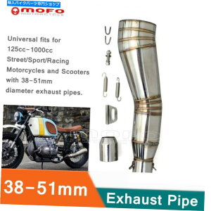 N[p[c 38-51mmh[gCGPrCJ[fCr[fB[YTCGbg125cc-1000cc-IWĩ^Cg\ 38-51mm I[goC GP rC }t[ TCT[ pCv jo[T 125cc-10