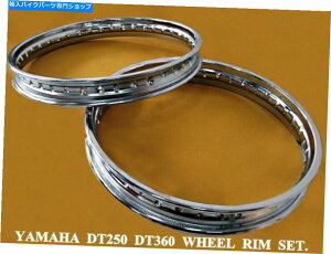 �N���[���p�[�c ��DT250 DT360�������g21�C���`�����A18�C���`�R�N���[�����A18�C���`�R���[�v�X�C�[�g���C�����A�������Q�b�g2��[MI189] - �I���W�i���̃^�C�g����\�� ���}�n DT250 DT360 �t�����g