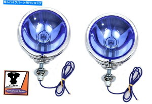 N[p[c H-3X|bgvW /u[YVxwbhEVO TC88WbhobK[\tgFLST FLT H-3 Spotlamps w/ Blue Lens Shovelhead EVO TC88 Rigid Bagger Softail FL FLST FLT