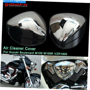 N[p[c XYLBoulevard M109 M109R VZR1800̂߂2{̋zCGAN[itB^[Jo[̂ӂ 2x Intake Air Cleaner Filter Cover Lid For Suzuki Boulevard M109 M109R VZR1800