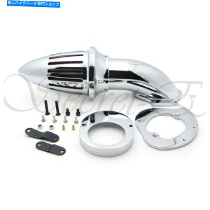 N[p[c GAN[i[LbgCe[NtB^[}nVSTAR V-STAR 650 1986-2012N Air Cleaner Kits intake filter Yamaha Vstar V-Star 650 all year 1986-2012 CHROME