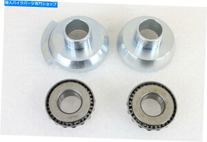 N[p[c KlbNJbvLbgN[tBbgn[[_rbh\ Mega Neck Cup Kit Chrome fits Harley-Davidson