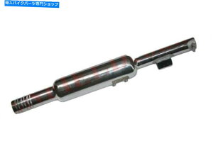 N[p[c Royal Enfield Electra UCEGL][b^[NbLCDN Fits Royal Enfield Electra UCE Exhaust Silencer Chrome Plated CDN