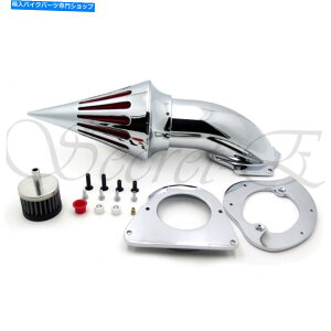 N[p[c 胔J800NVbN1995-2012N̂߂̃XpCNGAN[i[ێLbg Spike Air Cleaner Intake Kits For Kawasaki Vulcan 800 Classic 1995-2012 Chrome
