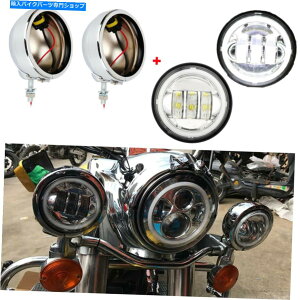 N[p[c Chrome 4.5inch LEDX|bg̒ʉ߃CgW / 4.5 "n[[̂߂̃nEWOoPc Chrome 4.5inch LED Spot Fog Passing Lights w/ 4.5" Housing Bucket for Harley