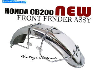 �N���[���p�[�c �^�V�����z���_CB200 CB200T CL200�t�����g�t�F���_�[�}�b�h�K�[�h[Chrome] BRAND NEW HONDA CB200 CB200T CL200 FRONT FENDER MUDGUARD [CHROME]