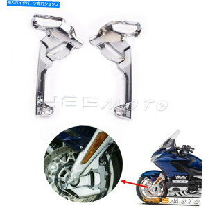 �N���[���p�[�c �z���_�S�[���h�E�B���O�c�A�[DCT�N���[���̂��߂̍��E�t�����g�L�����p�[�J�o�[�T�C�h�g���� Left & Right Front Caliper Cover Side Trim For Honda Goldwing Tour DCT Chrome�y���s�A���i�z
