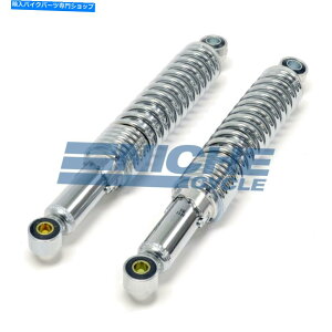 N[p[c H1 / H2G_AAAAVbNXACgAC325MMN[45014-056,45014-096-IWĩ^Cg\ JTL H1/H2 vJ AVbN ACgAC 325mm N[ 4