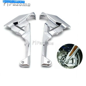 N[p[c z_S[hEBO18AbvtgLp[Jo[TChK[hgANZTN For Honda Goldwing 18-up Front Caliper Cover Side Guard Trims Accessory Chrome