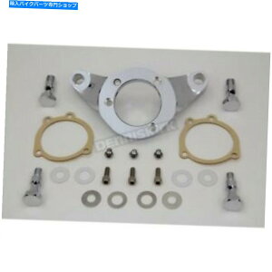 N[p[c CAbgKgON[rbgGAN[i[uPbgLbg - 34-0661 Wyatt Gatling Chrome Billet Air Cleaner Bracket Kit - 34-0661