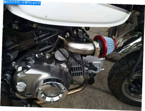 N[p[c Z125 MONKEY 125 125CC 2017-2021pCN_u[Vt^[ - IWĩ^Cg\ z_ Z125 MONKEY 125 125CC 2017-2021 pN[A~[VOGAtB^[- show origin