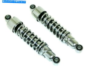N[p[c Harley XL Sportster FXR FS-04500-Setpz[Ng[X|CuXN[vVFCN11.75 " - IWi^Cg\ Harley XL Sportster FXR FS-04500-SETp t@Ng[ XybN u
