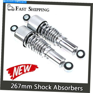 �N���[���p�[�c 267mm 10.5 �I�[�g�o�C�V���b�N�A�u�\�[�o�[�n�[���[�G���N�g���O���C�h�̂��߂̃A���~�j�E���N���� 267mm 10.5 Motorcycle Shock Absorbers Aluminum Chrome For Harley Electra Glide�y���s�A���i�z