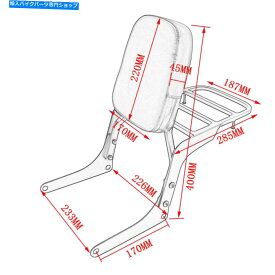 クロームパーツ ホンダリフレのための荷物ラックと乗客の背もたれの安いバー250 cmx250 CA250 Passenger Backrest Sissy Bar with Luggage Rack For Honda Rebel 250 CMX250 CA250