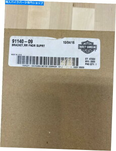 N[p[c m[gpbVOEMA}_[gpbg91140-09 - i - IWĩ^Cg\ n[[_rbh\ OEM AtF_[T|[guPbg 91140-09 - Vi- sh