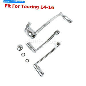 N[p[c u[LA[LbgVtgo[W /Vt^[yON[tBbg14-16c[OFLHT FLHX Brake Arm Kit Shift Lever w/Shifter Pegs Chrome Fits 14-16 Touring FLHT FLHX