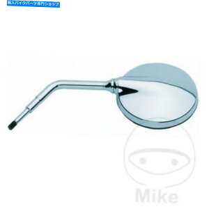 N[p[c BMW R 1200 C Avantgarde ABS 2001NEh~[1s[X - EɃtBbg BMW R 1200 C Avantgarde ABS 2001 Chrome Round Mirror 1 Piece - Fits Left & Right