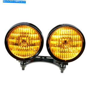 N[p[c Ao[{g}EgfA^wbhCgN[U[`bp[re[WgJX^CB Amber Bottom Mount Dual Metal Headlight Cruiser Chopper Vintage Retro Custom CB
