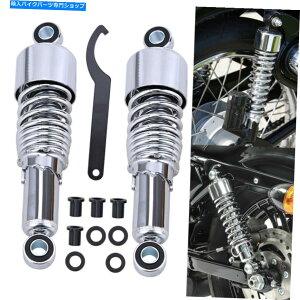 N[p[c n[[X|[cX^[1200JX^XL1200Ĉ߂1yA10.5 "267mmAVbNAu\[o[ 1 Pair 10.5" 267mm Rear Shock Absorber For Harley Sportster 1200 Custom XL1200C
