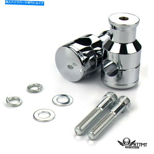 N[p[c n[[̂߂̃NXg[g2 "1" / 25mm}Egnho[CU[ Chrome Straight 2" Rise 1" /25mm Mount Handlebar Risers for Harley