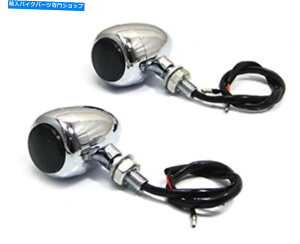 N[p[c [^[oCNLEDCWP[^[JX^JtF[T[g - NA~jE Motorbike LED Indicators Custom Cafe Racer Retro - CHROME Aluminium